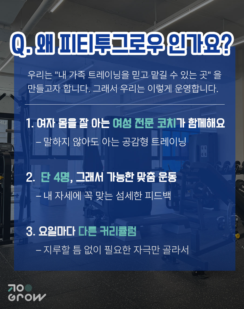 이미지 2