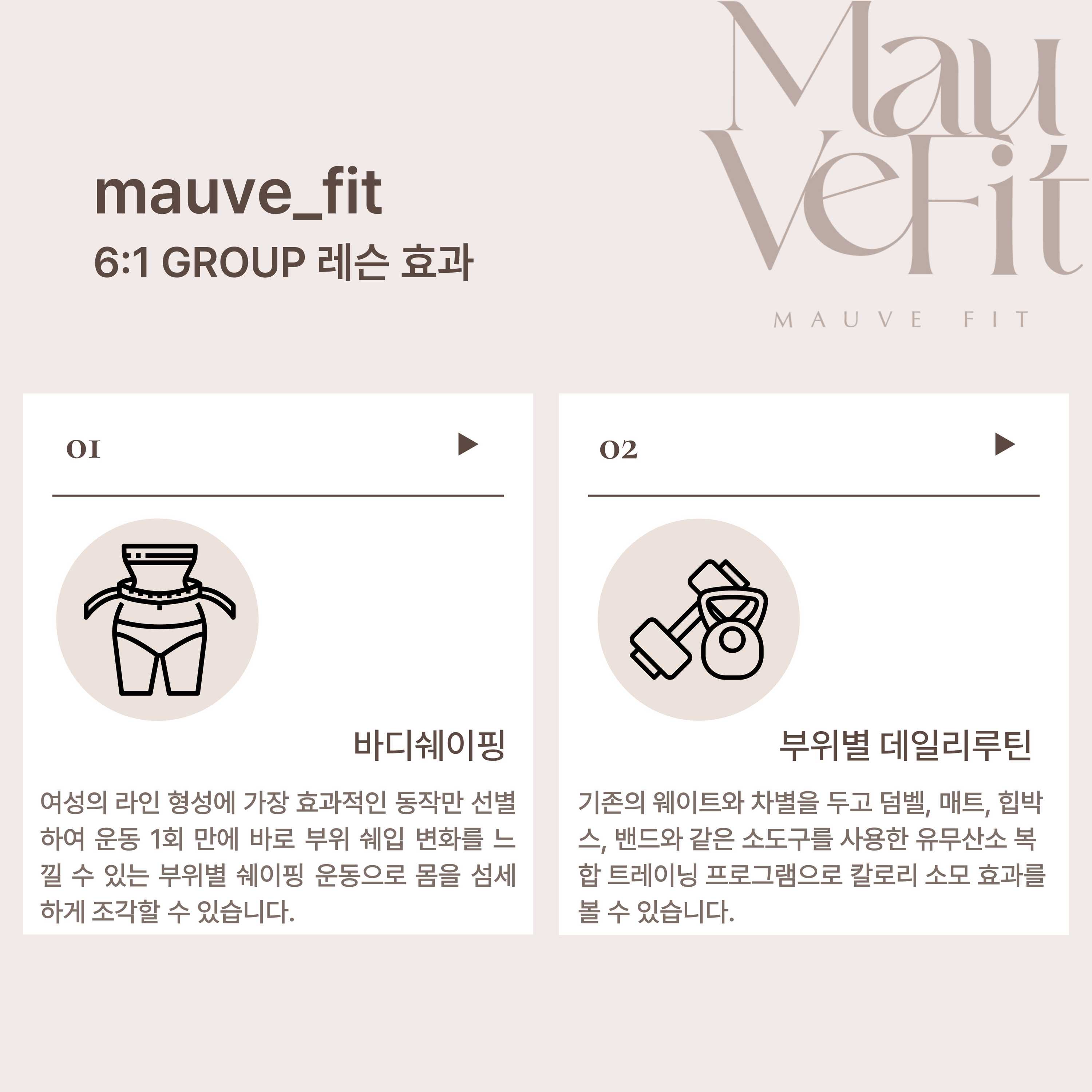 이미지 7