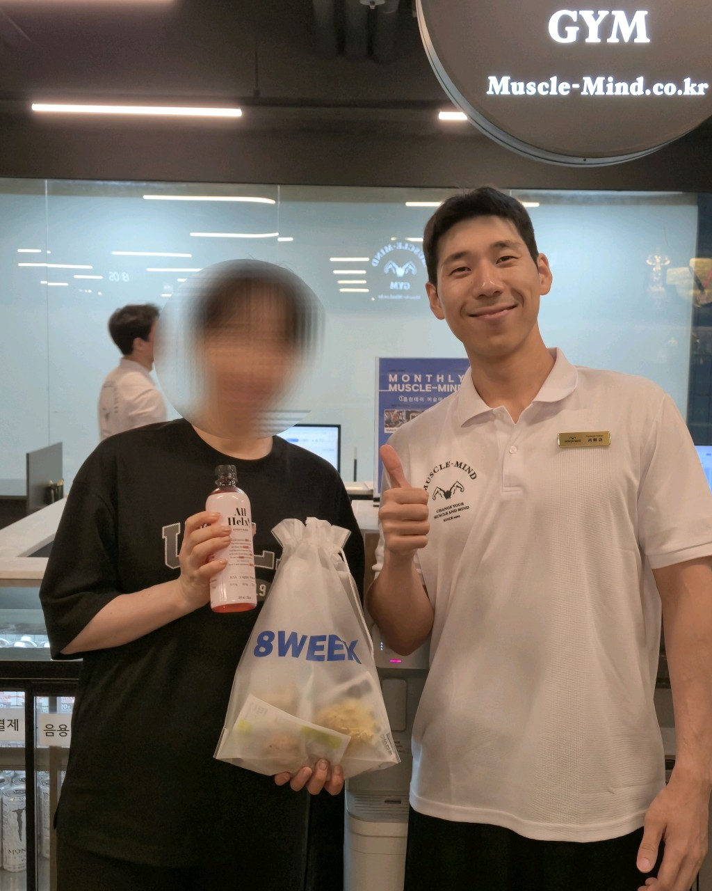 맨몸 다이어트, 체형개선 그룹 프로그램