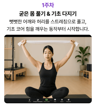 이미지 2