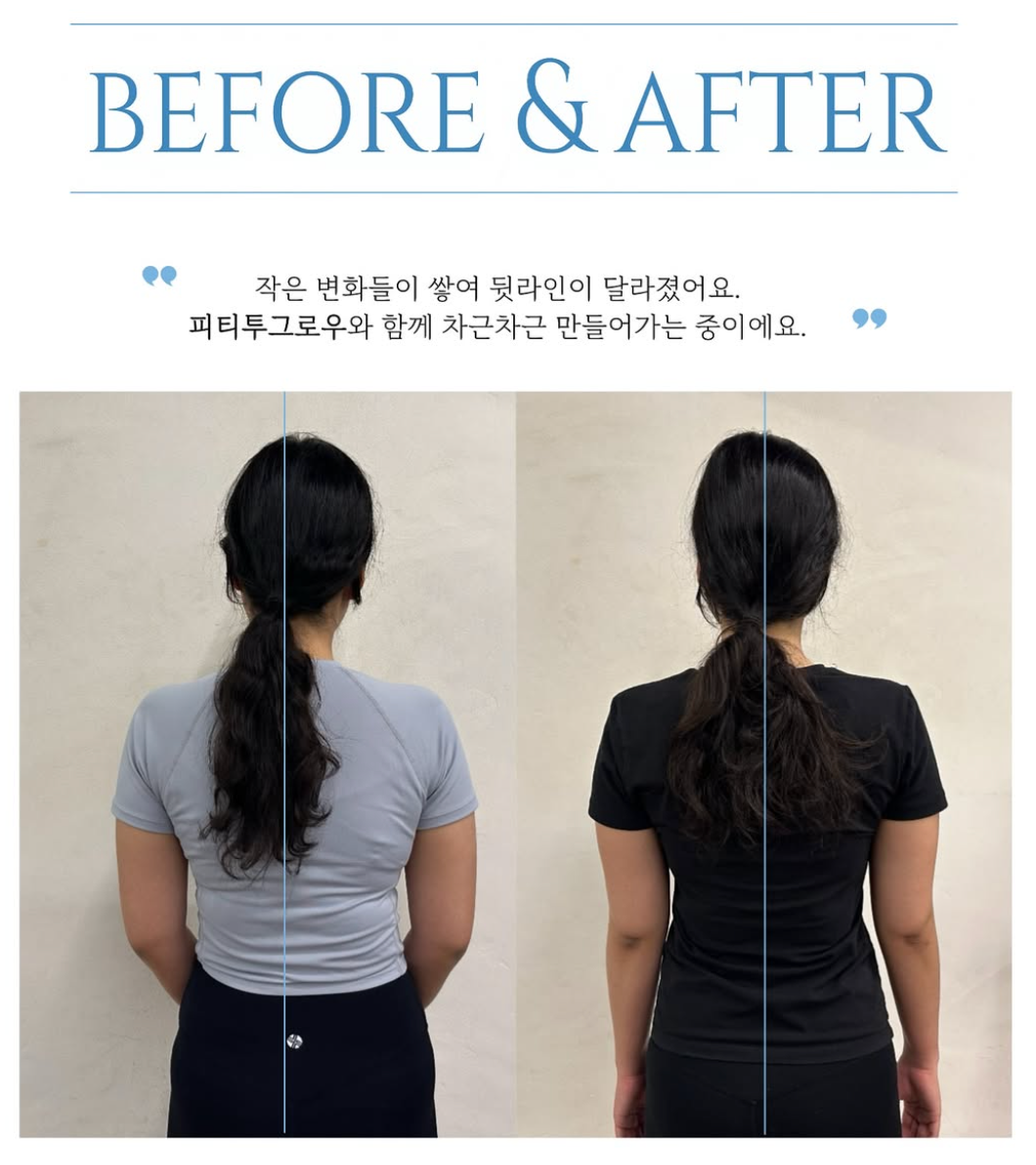 이미지 6