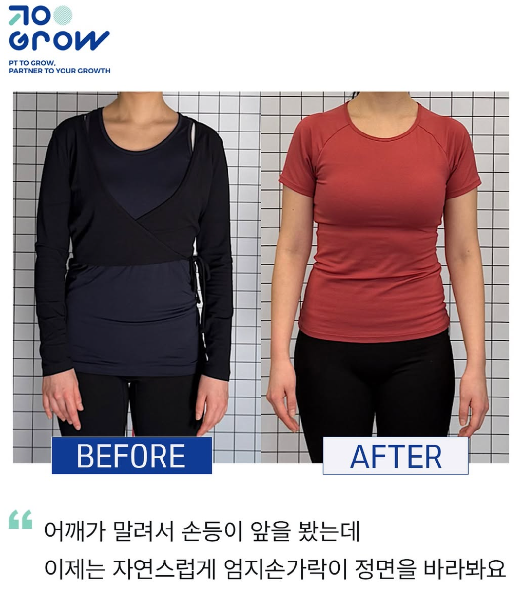 이미지 7